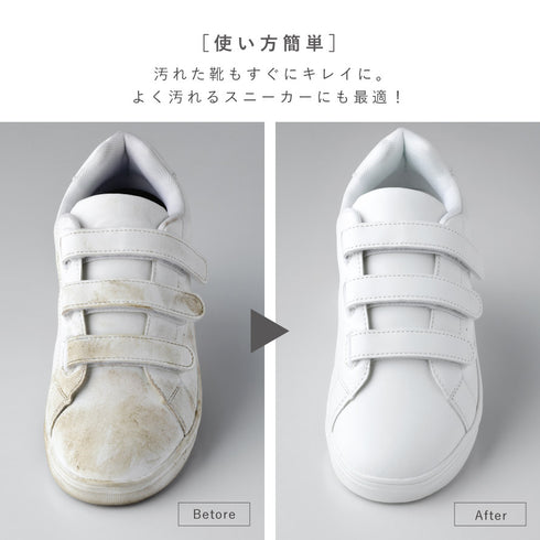 shoes SAVON 詰め替え用 200ml.|s5